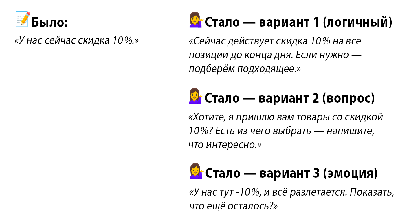 Как настроить автоответчик facebook и instagram?
